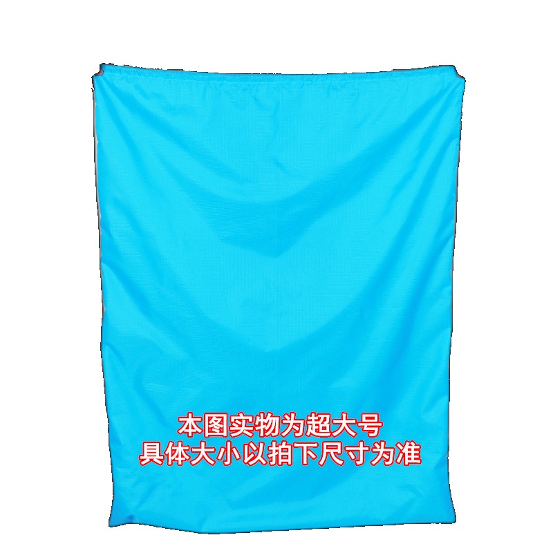 [EGIFTON-LIVE-2445] Factory wholesale extra large capacity quilt drawstring pocket toy storage bag waterproof folding dust bag