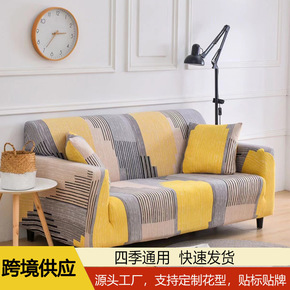 Easy-Going Stretch Loveseat Slipcover 1-Piece Sofa Cover Furniture Protector Couch Soft with Elastic Bottom for Kids Polyester Spandex Jacquard Fabric Small Checks (Loveseat, Dark Gray)