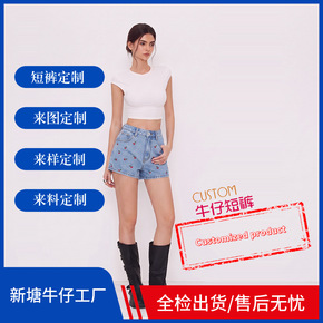 Flowy Shorts for Women Boho Ruffled Tiered Skorts Casual High Waist Mini Skirts Tennis Golf Comfy Shorts 2025