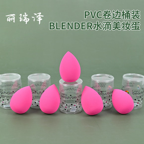 Real Techniques Miracle Complexion Beauty Sponge Makeup Blender, Set of 4